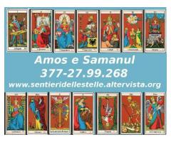 Amos & Samanul 3772799268