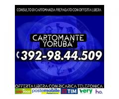 ★Consulto di Cartomanzia a offerta libera - 30 minuti di tempo per 1 consulto - Cartomante Yoruba'★