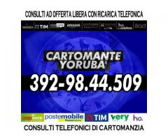 I CONSULTI DI YORUBA’ DURANO 30 MINUTI E SONO CON OFFERTA LIBERA RICARICA TELEFONICA