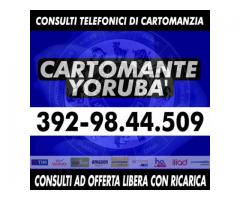 Se cerchi risposte certe contatta il Cartomante Yorubà