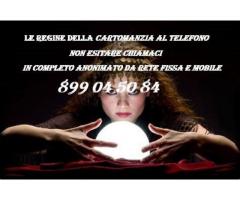VUOI SAPERE IL TUO FUTURO IN AMORE E LAVORO CHIAMA 899045084 PER TUTTA ITALIA!!