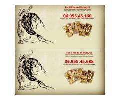 Dimora dei Cartomanti 899.655.643 0.60 minuto ..