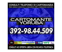 (¯`'•.¸(★) Cartomante Yoruba' (★)¸.•'´¯)