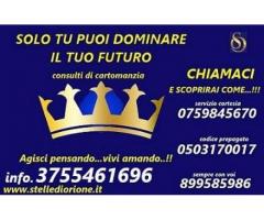 centro di cartomanzia professionale...CHIAMA 899585986  oppure postepay 075/9845670