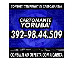 CHIAMA, CON I TAROCCHI TI SARÀ DATA RISPOSTA. YORUBA' IL CARTOMANTE