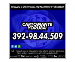 Vivi una nuova esperienza con i Tarocchi del Cartomante Yoruba'