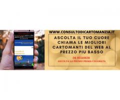 PROMO ENTRATA PRIMA CHIAMATA  carta di credito 06 955 41 626 paghi 2€ e parli per 5€.