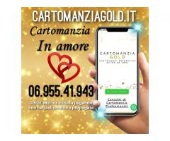 Promo 10 minuti di consulto 5€ 06.955.41.943