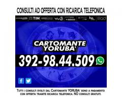 La migliore Cartomanzia (a pagamento) con il Cartomante YORUBA'