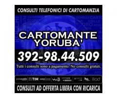 I tuoi dubbi devono essere fugati ora - Studio di Cartomanzia YORUBA'