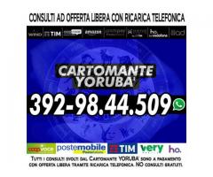 La Vera ed Autentica Cartomanzia è solo quella con offerta (ricarica telefonica)