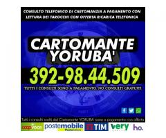 IL TUO CONSULTO DI CARTOMANZIA PROFESSIONALE AL TELEFONO: IL CARTOMANTE YORUBA'