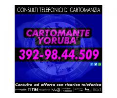 IL TUO CONSULTO DI CARTOMANZIA PROFESSIONALE AL TELEFONO: IL CARTOMANTE YORUBA'