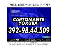 Se avete bisogno di un consulto per sapere qualcosa sul vostro futuro contattatemi telefonicamente.