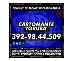 Eseguo consulti di Cartomanzia con offerta - Cartomante YORUBA'