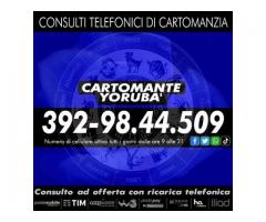 IL TUO CONSULTO DI CARTOMANZIA PROFESSIONALE AL TELEFONO: IL CARTOMANTE YORUBA'