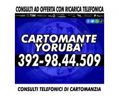 il mio consulto è alla portata di tutti perchè è con offerta - cartomante yorubà