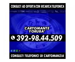 Sei stufo/a dei soliti servizi telefonici con qualità scadente?