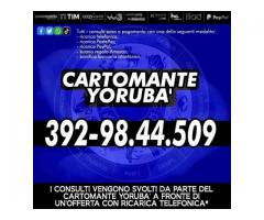 IL TUO CONSULTO DI CARTOMANZIA PROFESSIONALE AL TELEFONO: IL CARTOMANTE YORUBA'