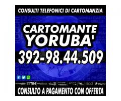 Ogni tuo dubbio avrà una risposta: il Cartomante YORUBA'