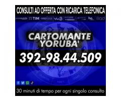Consulto telefonico di cartomanzia approfondito tramite telefono - il Cartomante YORUBA'