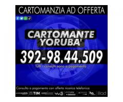 Non rimanere nel dubbio...chiarisci i tuoi dubbi con 1 consulto di Cartomanzia