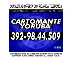 Chiamami per non avere piu' alcun dubbio in amore - il Cartomante Yoruba