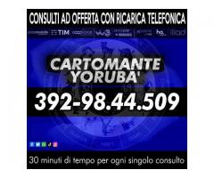 Richiedi un consulto di Cartomanzia con il Cartomante Yorubà