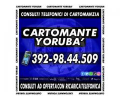 ★Studio di Cartomanzia CARTOMANTE YORUBA'★