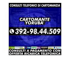 Eseguo consulti di Cartomanzia con offerta libera ricarica telefonica: il Cartomante Yoruba'