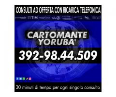 Eseguo consulti di Cartomanzia con offerta libera ricarica telefonica: il Cartomante Yoruba'