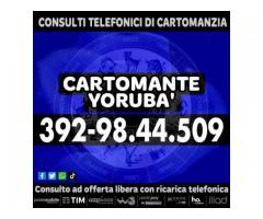 Eseguo consulti di Cartomanzia con offerta libera ricarica telefonica: il Cartomante Yoruba'