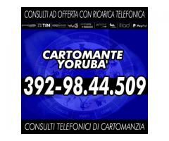 Eseguo consulti di Cartomanzia con offerta libera