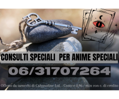 Consulti Speciali x Anime speciali.