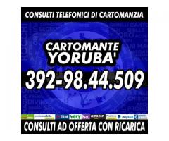 ¸.•*´¨`*•.¸Consulti con il Cartomante Yoruba'¸.•*´¨`*•.¸