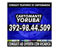 Cartomanzia per passione vera ed autentica: il Cartomante YORUBA'