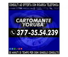 ❤ il Cartomante Yorubà ❤ Lettura dei Tarocchi con offerta ❤