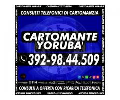La vera cartomanzia che ti dà risposte concrete: il Cartomante YORUBA'