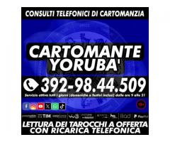 Trova la tua strada con 1 consulto di Cartomanzia con il Cartomante YORUBA'