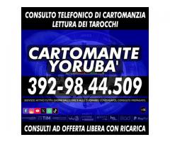 Benvenuti nella mia Cartomanzia: scopri il tuo futuro con il Cartomante Yorubà!