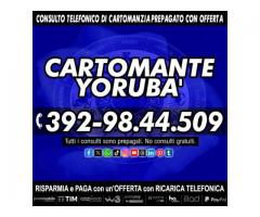 Un consulto con il Cartomante Yorubà per chiarirti le idee