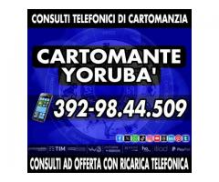 Trova la tua strada con 1 consulto di Cartomanzia con il Cartomante YORUBA'