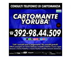 Non restare nel dubbio, è ora di scoprire la verità. IL CARTOMANTE YORUBA'