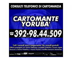 Non restare nel dubbio, è ora di scoprire la verità. IL CARTOMANTE YORUBA'