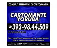 Contattami! Sarò la tua guida...il Cartomante Yorubà