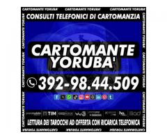 Con il Cartomante YORUBA' sono garantite soluzioni al 100%