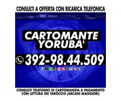 Trova la tua strada con 1 consulto di Cartomanzia con il Cartomante YORUBA'