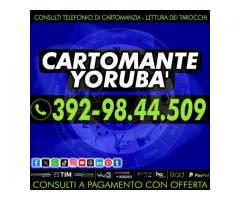 Esplora il tuo destino con la cartomanzia del Cartomante YORUBA'