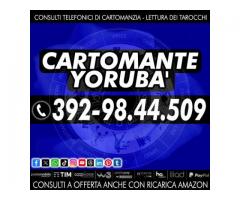 Fidati di chi, come il sottoscritto Cartomante Yorubà, ha 30 anni di esperienza