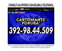 Chiamami ora per un consulto di cartomanzia professionale
